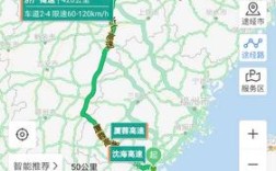 广西到厦门多少公里？南宁到福建鼓浪屿多少公里