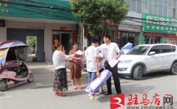 河南省驻马店泌阳县有哪几个强镇？春水镇有多少人泌阳春水镇最近新闻