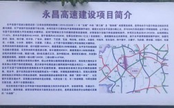原太高速公路今天开通吗？资溪今天多少度