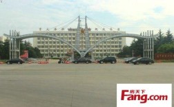 蚌埠南站到海军士官学校多远？成都简阳施家编是多少