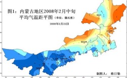 内蒙古现在温度是多少？黑龙江省内蒙气温多少