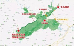 千岛湖可以钓鱼吗？千岛湖到文昌限速多少