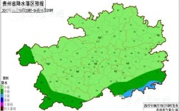 贵州各市地名？毕节市有多少个气象站点