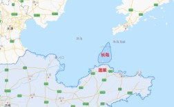 山东一共有多少个县？从莒县到长岛县多少钱