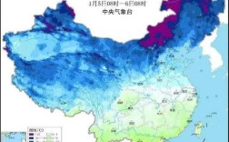 2021年12月下旬会有强寒潮吗？12月3日的气温是多少