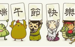 端午至什么气越来越重？端午节的正常气温是多少度