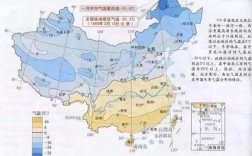 同纬度为何中国东北最冷？中国最冷的气温是多少