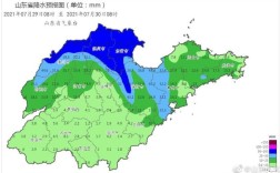 济宁市区海拔多少米？泰安今天气压是多少钱
