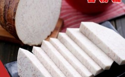 为什么荔浦芋头蒸出来有的是脆的紫的？桂林荔浦今天多少度温度