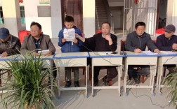 东阿刘集有村庄叫洼里的村？蚌埠固镇刘集邮政编码是多少
