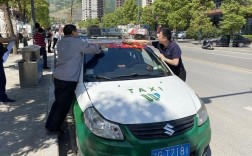 重庆武隆廉租房押金多少？武隆出租车租金多少