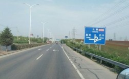 四平环城公路一圈有多少公里？吉林省一圈多少公里