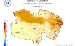 青海省冷不冷冬天最低温度是多少？青海现在多少温度