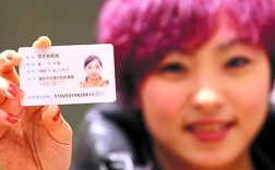 520121开头的身份证哪里的？开阳县龙水乡有多少个组