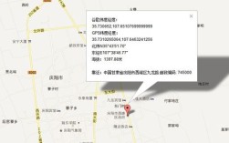 甘肃省的地理意义？庆阳市多少纬度