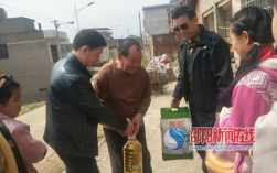 邵东特色？邵阳流泽镇有多少人