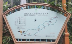 宜宾火车站怎么去蜀南竹海？宜宾县到蜀林竹海多少公里