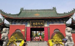 一月份的河南适合去旅游吗？开封相国寺气温是多少