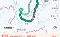 丽江都有哪个区？期纳到丽江要多少的油钱