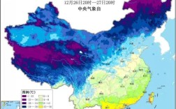 老挝最冷的是几月份？老挝现在有多少温度