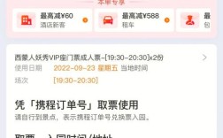 普吉岛小费给多少合适？普吉岛一周大概多少钱