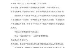 我寄愁心与明月，随风直到夜郎西，夜郎指今天的哪个地方？桐梓县到夜郎镇多少公里