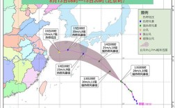 十五号台风有多少纹风力？台风风力多少公里