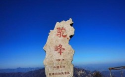 石家庄驼梁怎么样!怎么去？平山小觉到衡水多少公里