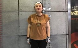 192克等于多少斤？192体重是多少