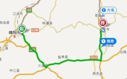 阆中古城离高铁站多远？绵阳阆中古城多少公里