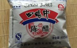 四眼井陈醋销量？四眼井陈醋袋装的多少钱
