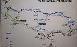从拉萨怎样去冈仁波齐？噶尔县到狮泉河镇多少公里