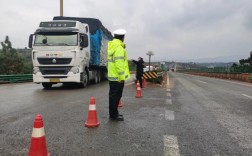 呜就到蒙自的高速公路收费是多少？蒙自到芷村过路费多少
