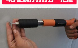 苏工迷你五代射钉枪参数？苏州市明天气压多少钱