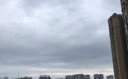 自贡今天晚上有没有雨？自贡三月四月天气大概多少度