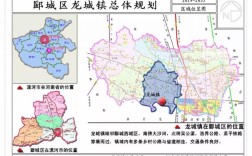 漯河区划调整初步方案 ？漯河龙城镇房价是多少