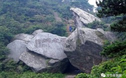九江海拔最高的山的哪一座呢？江西九江今天最高多少度