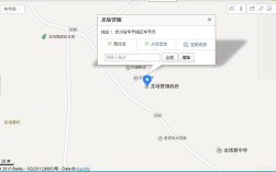 贵州省毕节市七星关区邮编是多少？云南会泽田坝邮政编码是多少