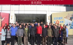 国家级数据中心有几个？中国气象科学院有多少人