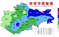 蚌埠的冬天冷吗？蚌埠现在雨量是多少