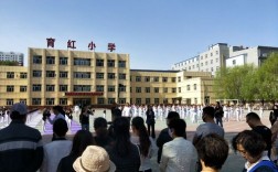 齐齐哈尔私立小学？拜泉到爱农多少红里