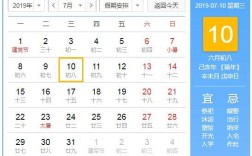 2007年至2021是多少年？2017年10月08日距今多少天