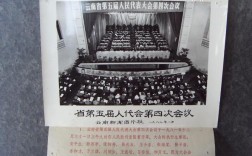 1950年4月下旬昆明召开的大会？云南四月中旬多少度