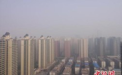 为什么河南空气质量差？今天郑州的雾霾多少