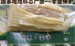 广东云浮地理位置如何？有何特产？云浮冬天最低温度达到多少度