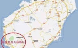 乐东市有几个镇？乐东九所新区到黄流多少公里