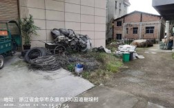 谁知道冲永康丽州商城到前仓高速路口怎么做车？永康至前仓镇有多少路程