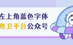 汕头买衣服去哪买较好啊？镇平冬天最冷多少度