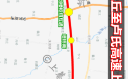 沈卢高速有几个出口？上蔡到蔡沟有多少公里
