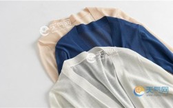 7到10度穿什么衣服合适？10月7号天气多少度